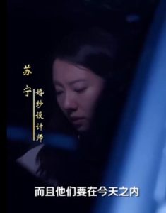 免费短剧：爱的倒计时（65集）-免费短剧