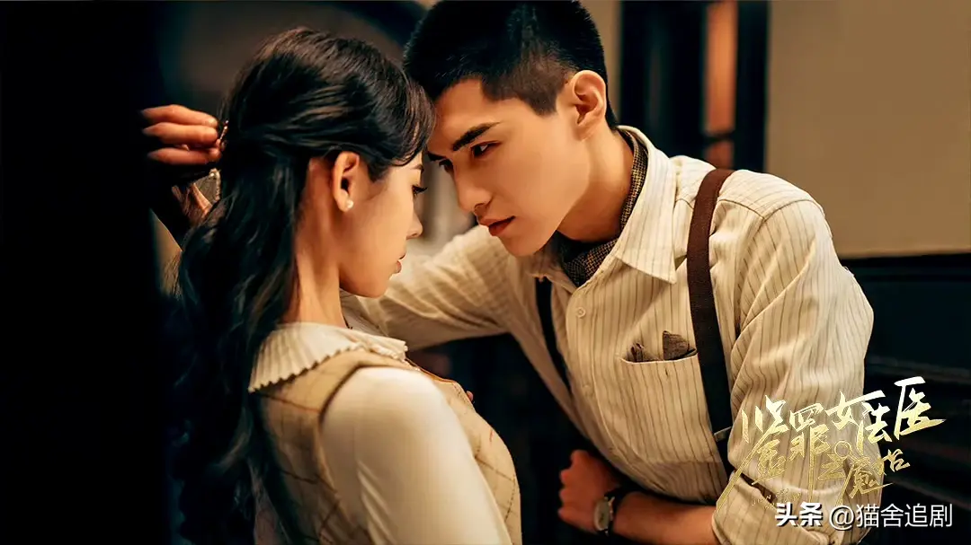 图片[9]-4大平台8部出圈短剧，腾讯独占4部，芒果《难寻》播放破2亿-免费短剧