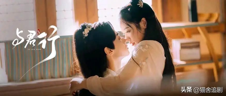 图片[5]-4大平台8部出圈短剧，腾讯独占4部，芒果《难寻》播放破2亿-免费短剧