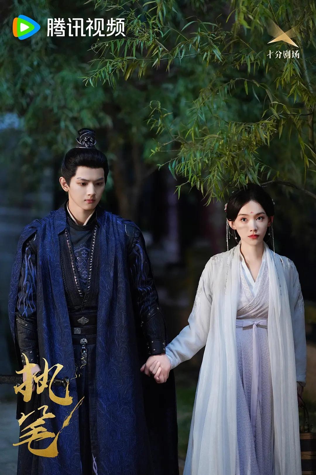 图片[5]-4部值得二刷的短剧，每一部都是神仙阵容，你看过几部呢？-免费短剧