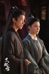 东栏雪-免费短剧