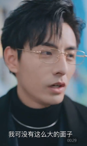 免费短剧：闪婚后，慕总他不装了（96集）短剧-免费短剧