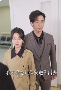 免费短剧：我的充电器男友（99集）-免费短剧