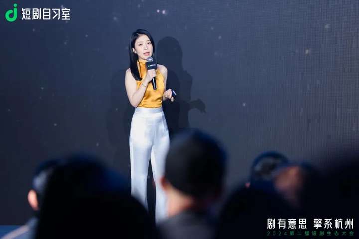 图片[4]-短剧不仅成为网络文化的一部分，更是中国影视行业发展的新起点。-免费短剧