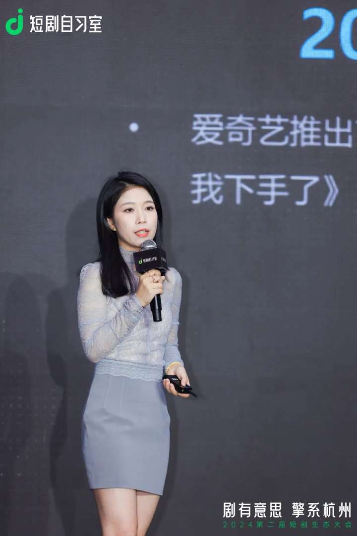 图片[3]-短剧不仅成为网络文化的一部分，更是中国影视行业发展的新起点。-免费短剧