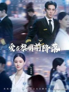 剧情紧凑，一集入魂——12部必追短剧精选-免费短剧