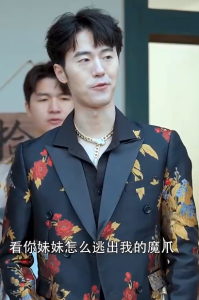 盘古传人（76集）-免费短剧