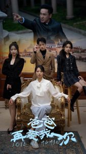 新版：爸爸再爱我一次（96集）-免费短剧