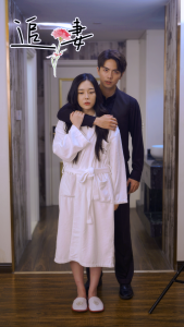 追妻（89集）-免费短剧