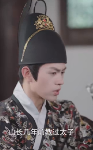 免费短剧：女扮男装后锦衣卫大人爱上我（33集）-免费短剧