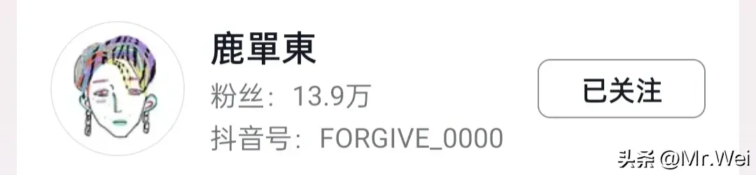 图片[6]-盘点最近爆火的短剧男神《张集骏》《鹿单东》短剧合集，颜值担当-免费短剧