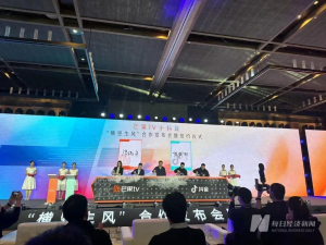 微短剧新境界：专业精神铸就品质之作-免费短剧