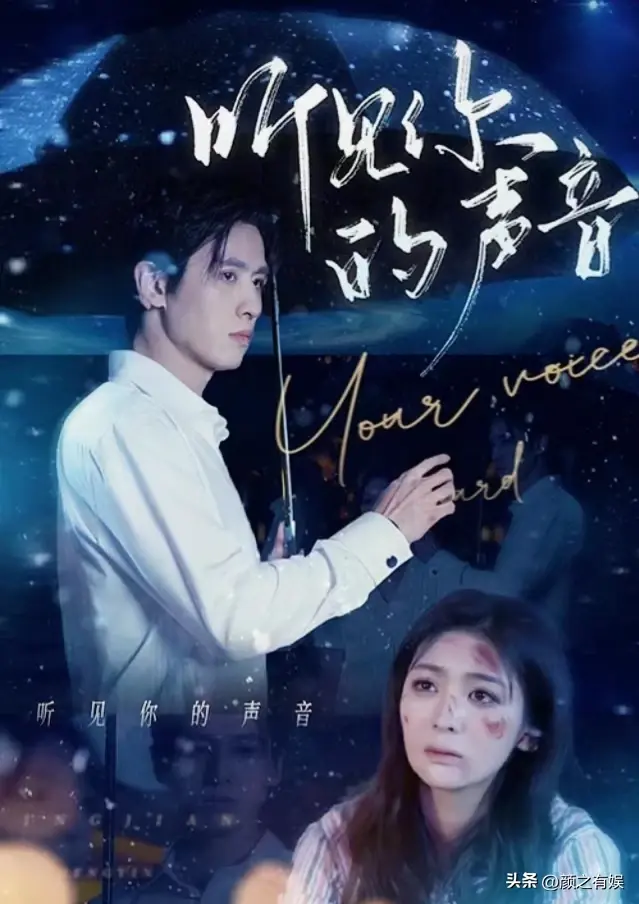 图片[6]-四部虐到人心碎的短剧推荐，哪一部是你心中的虐恋天花板！-免费短剧