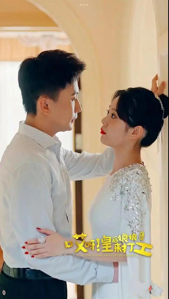 图片[10]-中国短剧地域分布：西安的男频，重庆的女频，杭州的太子-免费短剧