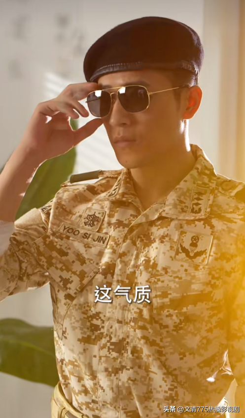 图片[6]-盘点100部好看上又头的短剧，爱看短剧的老铁，快来，查漏补缺！-免费短剧