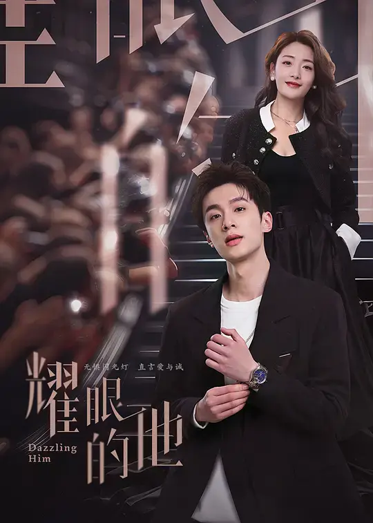 图片[31]-15部短剧等你观看，哪些短剧是你在追的，来看看有没有你看过的！-免费短剧