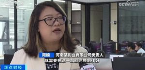 1天收入2000元起！有公司一个月拍10部，微短剧太火爆-免费短剧