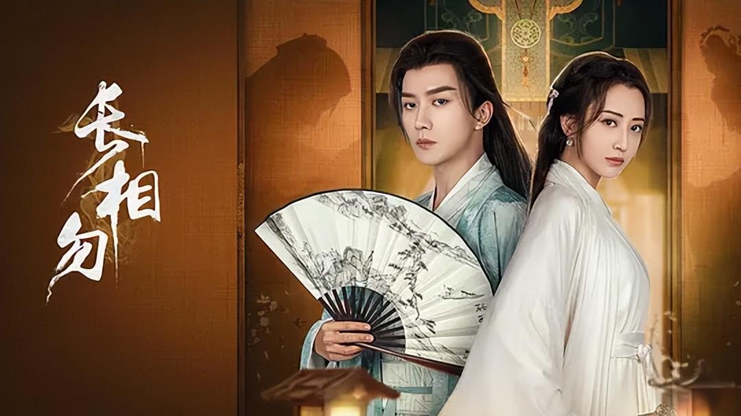 图片[13]-15部短剧等你观看，哪些短剧是你在追的，来看看有没有你看过的！-免费短剧