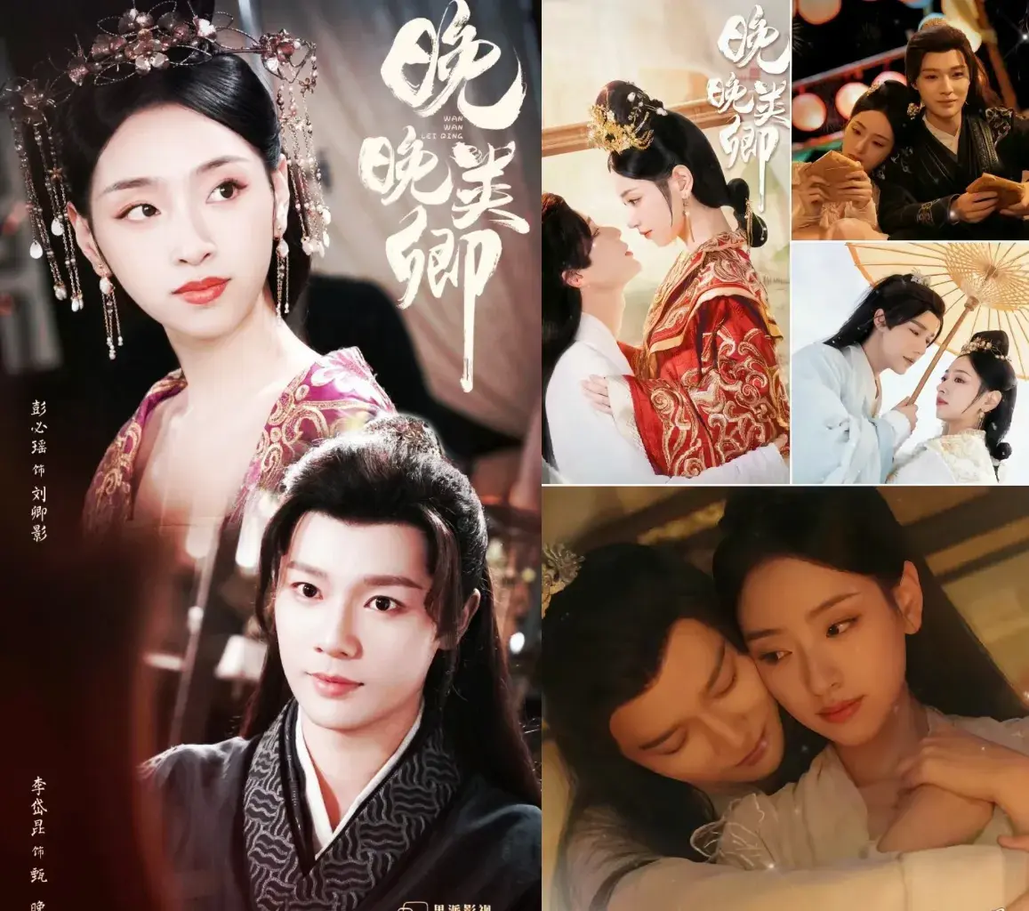 图片[15]-绝美古风来袭！13部高颜值古装短剧，让你一次看过瘾！-免费短剧