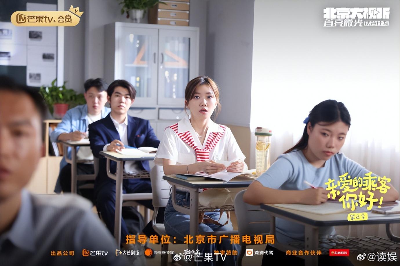 图片[30]-15部短剧等你观看，哪些短剧是你在追的，来看看有没有你看过的！-免费短剧