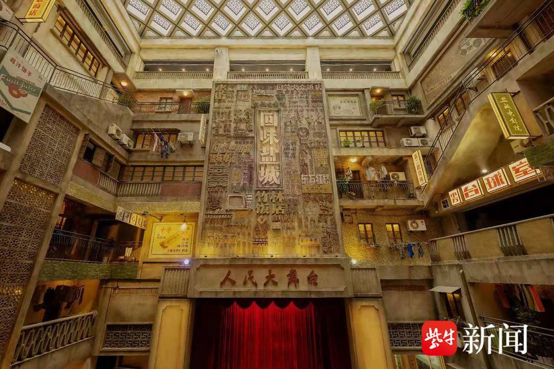 图片[4]-网络短剧《重生之茶茶追夫记》开机仪式在盐城竹林大饭店举行-免费短剧