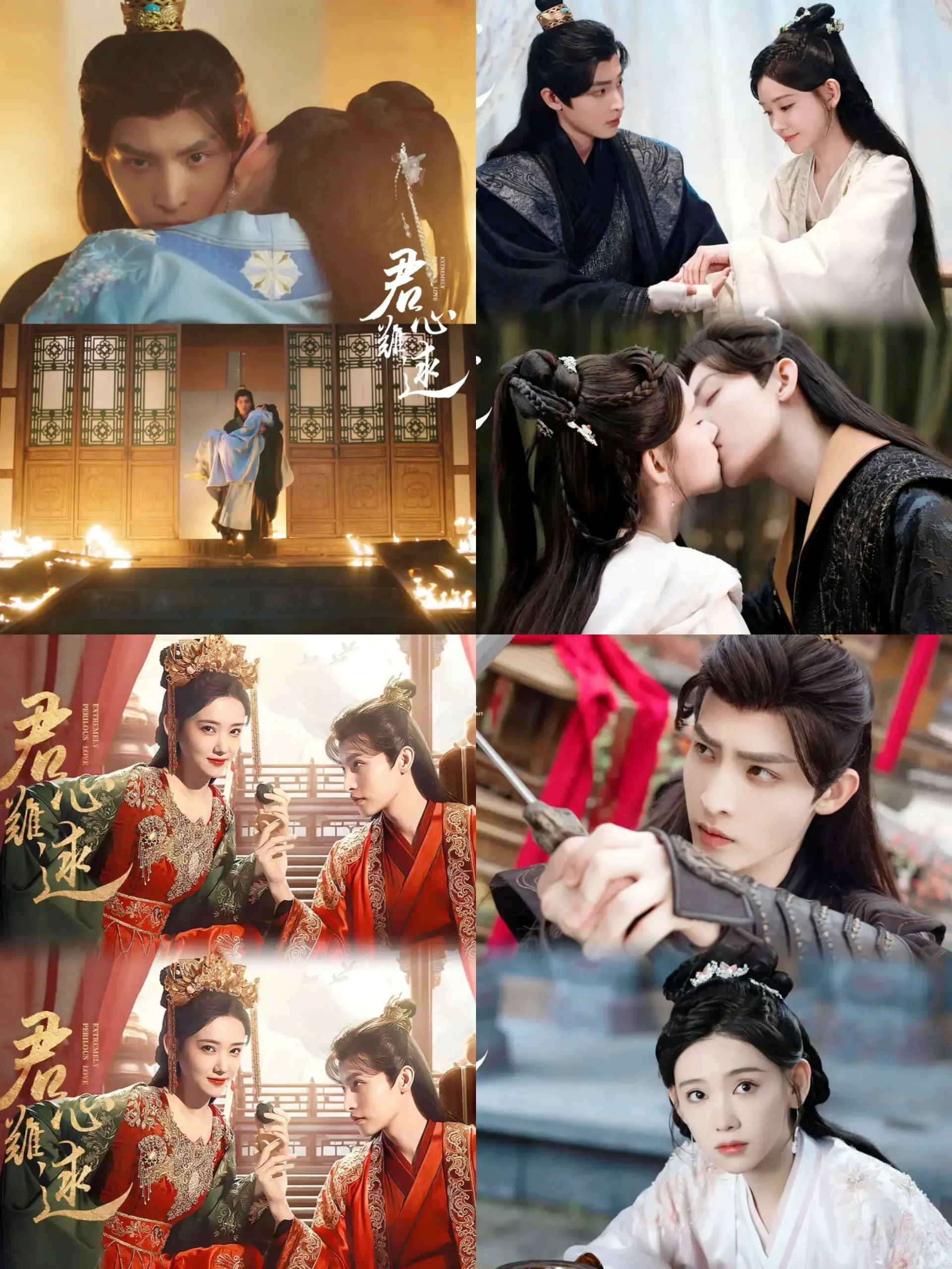 图片[5]-绝美古风来袭！13部高颜值古装短剧，让你一次看过瘾！-免费短剧