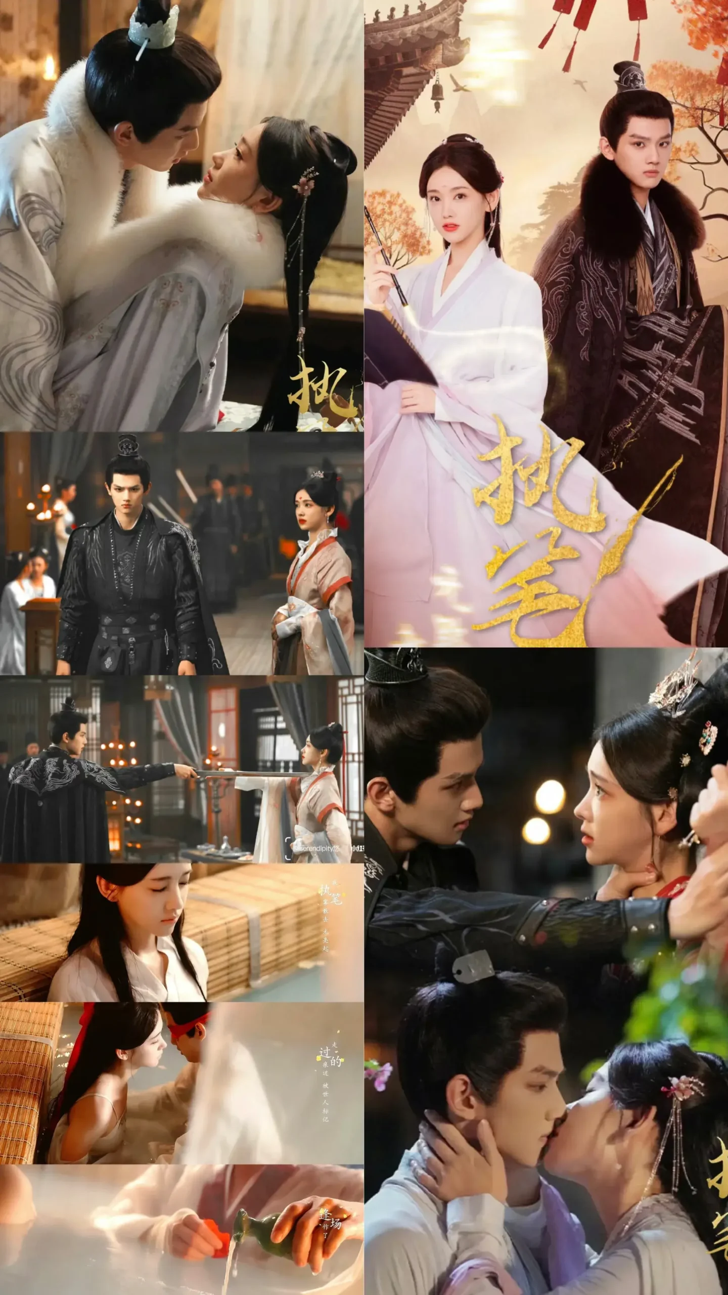 图片[3]-绝美古风来袭！13部高颜值古装短剧，让你一次看过瘾！-免费短剧