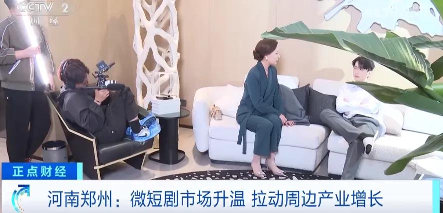 图片[3]-1天收入2000元起！有公司一个月拍10部，微短剧太火爆-免费短剧