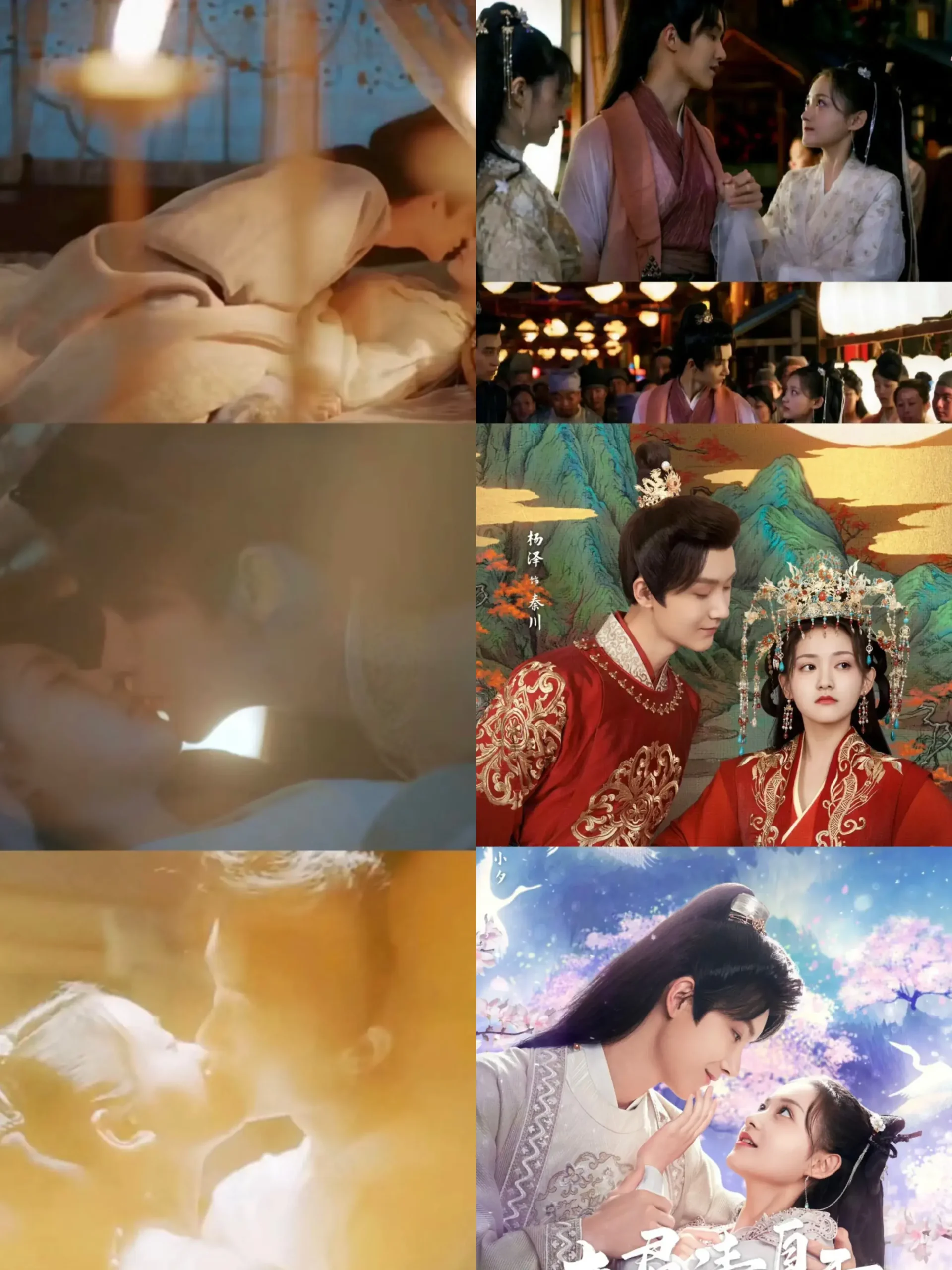 图片[12]-绝美古风来袭！13部高颜值古装短剧，让你一次看过瘾！-免费短剧