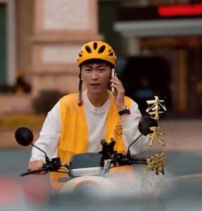 都市咸鱼娶女帝（100集）穿越剧-免费短剧