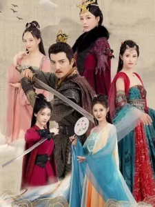 短剧《镇北王（王行天下）99集全》免费观看-免费短剧