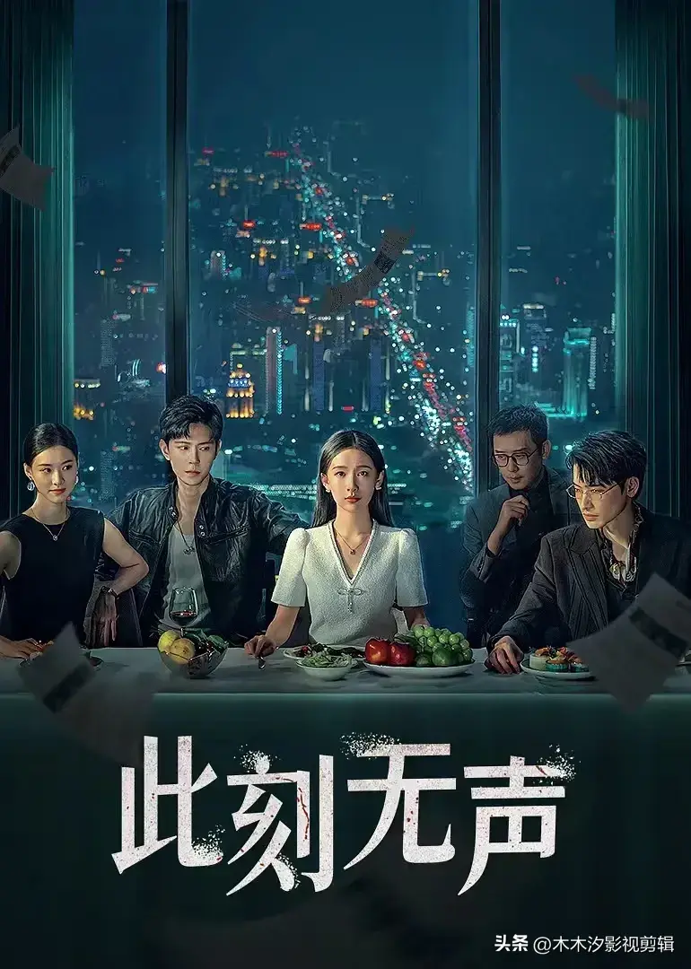 图片[3]-推荐:10当前全网”热播短剧”榜单,奇幻/爱情/古装/悬疑,喜欢来看-免费短剧