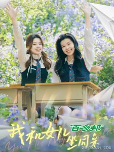 推荐:10当前全网