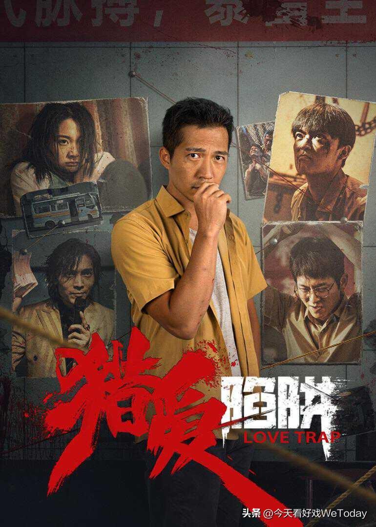 图片[11]-十部横屏短剧的粗略观感-免费短剧