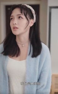 关于爱情，你遗憾吗（31集）-免费短剧