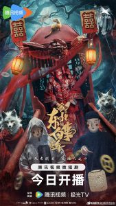 短剧迷｜选穿越古偶，还是民国复仇？-免费短剧