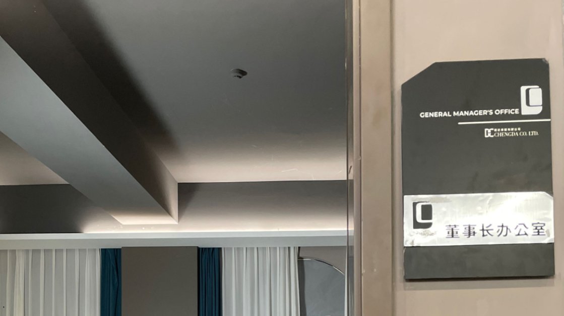 图片[4]-72小时跑了6个组，横店短剧的“速度与激情-免费短剧