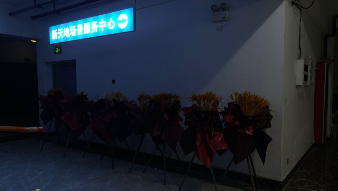 图片[5]-72小时跑了6个组，横店短剧的“速度与激情-免费短剧