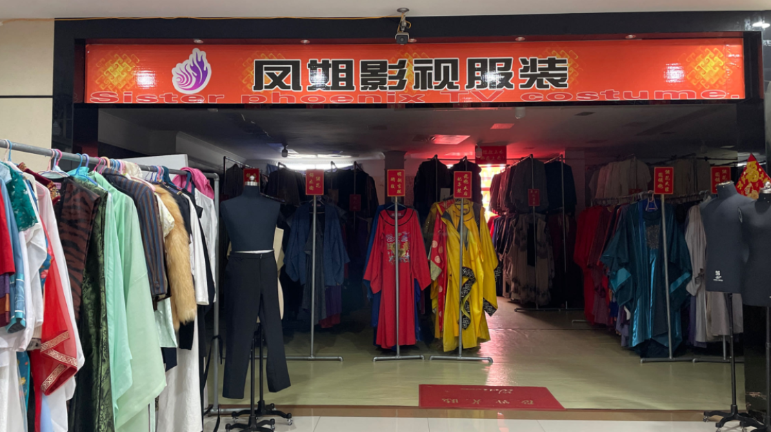 图片[9]-72小时跑了6个组，横店短剧的“速度与激情-免费短剧