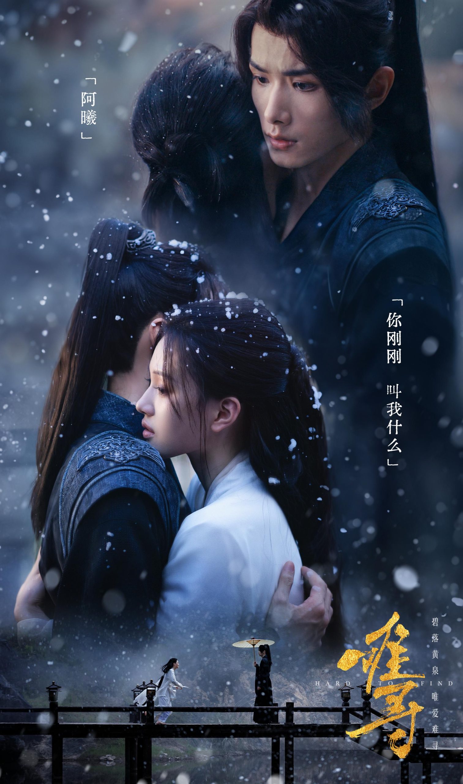 图片[9]-短剧迷｜选穿越古偶，还是民国复仇？-免费短剧