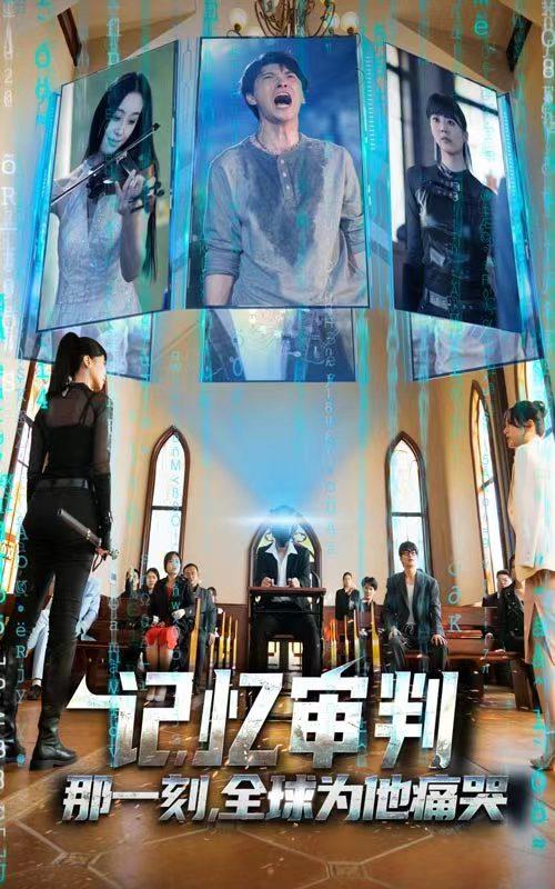 图片[2]-这几部短剧不容错过，情节层层递进，越看越上瘾，务必坚持到最后！-免费短剧