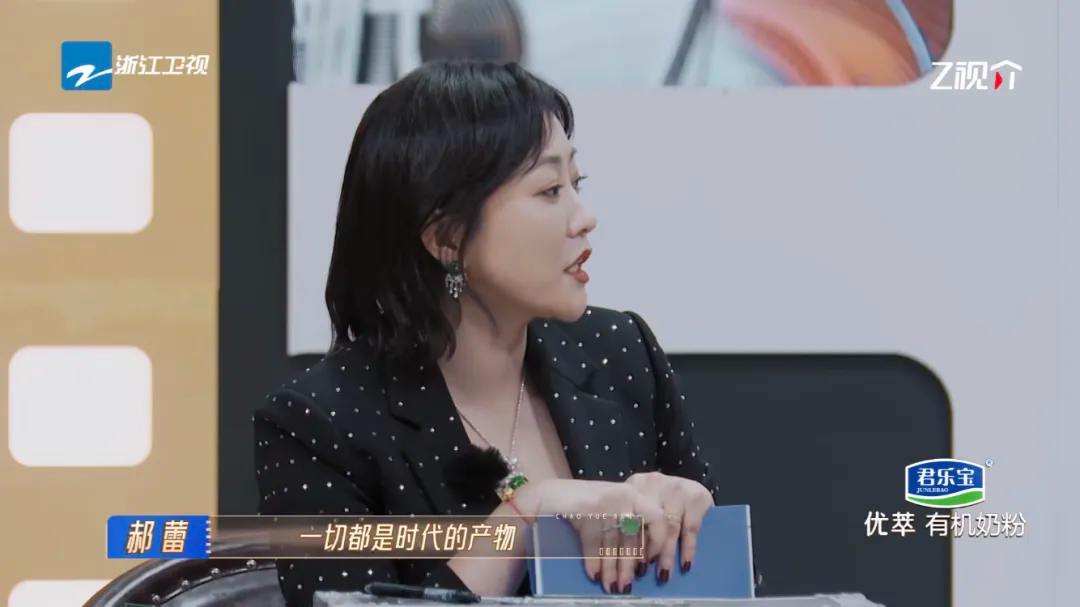 图片[2]-这三部短剧，开启了“短剧元年”-免费短剧