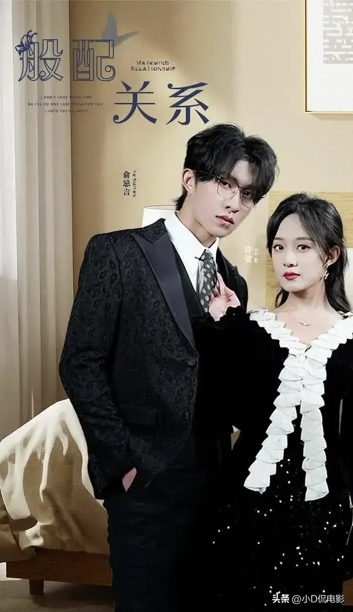 图片[6]-七部精彩绝伦的短剧，每一部都引人入胜，我个人尤其钟爱编号531的那一部-免费短剧