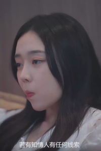 免费短剧：萌宝天降，妈咪竟是特工（妈咪是特工）（89集）-免费短剧