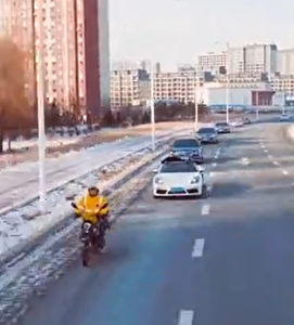 隐龙出京（90集）-免费短剧