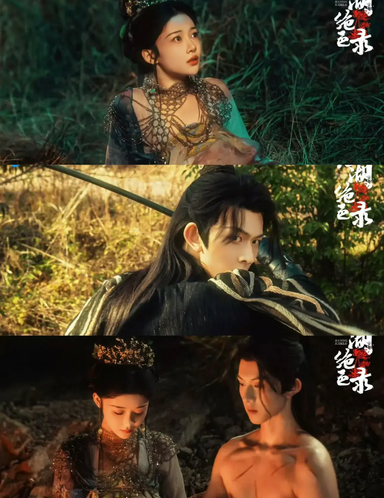 图片[3]-22部惊悚短剧大放送，探秘诡异奇案，你准备好了吗？-免费短剧