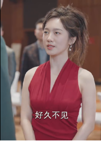 免费短剧：谪仙（90集）-免费短剧