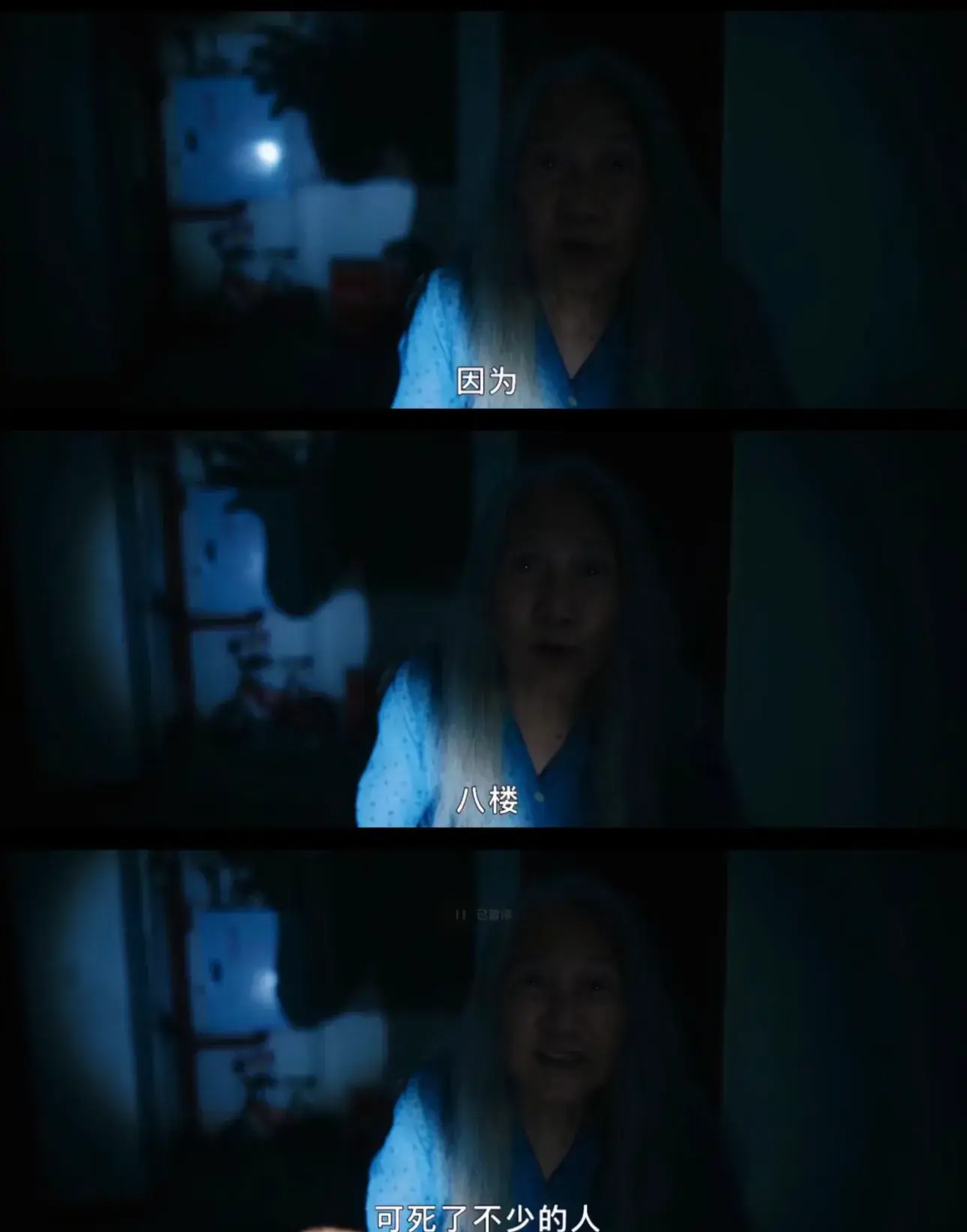 图片[8]-22部惊悚短剧大放送，探秘诡异奇案，你准备好了吗？-免费短剧