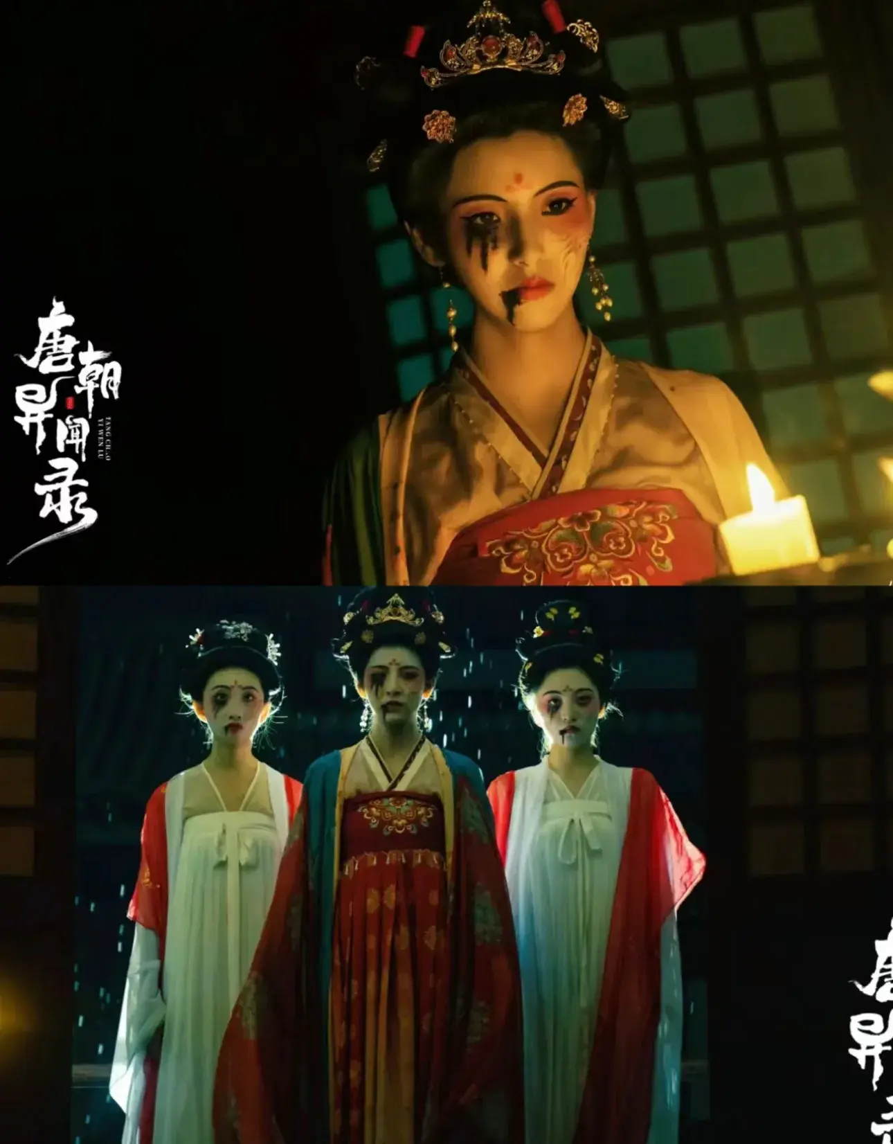 图片[10]-22部惊悚短剧大放送，探秘诡异奇案，你准备好了吗？-免费短剧