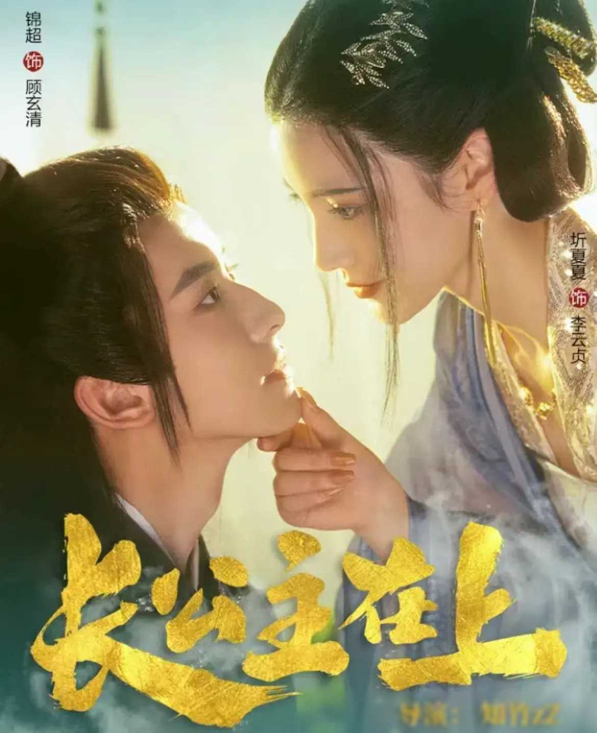 图片[11]-强烈推荐！20部剧情引人入胜、节奏飞快的短剧，不容错过！-免费短剧